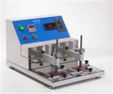 Coating resistant to abrasion tester